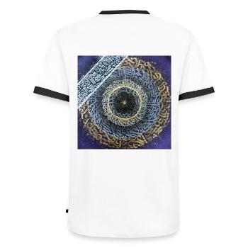 Calligraffiti - Meditation I - Männer Kontrast-T-Shirt - Weiß/Schwarz - Hinten - AI Model Male 178 dark (178cm)