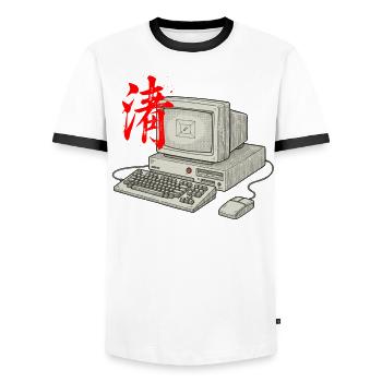IT Technology Asian - Men's Ringer Shirt - white/black - Front - AI Model Female 172 light (172cm) & AI Model Male 178 dark (178cm)