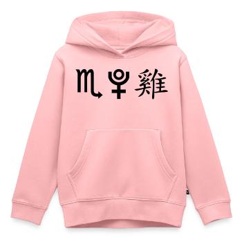 skorpion pluto hahn - Kinder Premium Organic Hoodie - Rosa - Vorne - AI Model Kid Female (0cm)