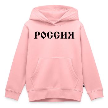 Russland, Rossia, Россия - Kinder Premium Organic Hoodie - Rosa - Vorne - AI Model Kid Female (0cm)