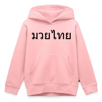 Muay Thai - Kids Premium Organic Hoodie - rose - Front - AI Model Kid Female (0cm)