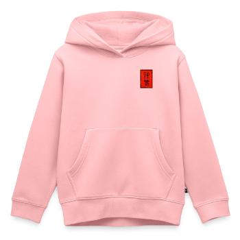Shirt mit WingTsun Logo 2 - Kinder Premium Organic Hoodie - Rosa - Vorne - AI Model Kid Female (0cm)