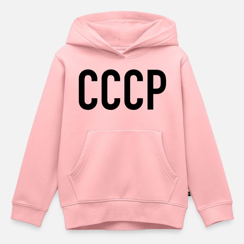 CCCP - Sweat Premium à capuche enfant bio - rose