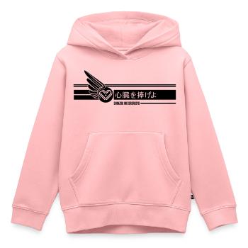 SHINZOU OÙ SASAGEYO - Sweat Premium à capuche enfant bio - rose - Devant - AI Model Kid Female (0cm)