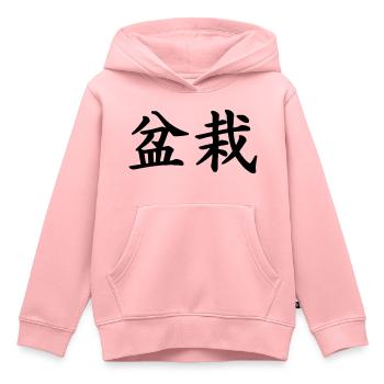 Bonsai / Bonsaika / Bonzai / Bonsaï / Bonzaï - Sweat Premium à capuche enfant bio - rose - Devant - AI Model Kid Female (0cm)