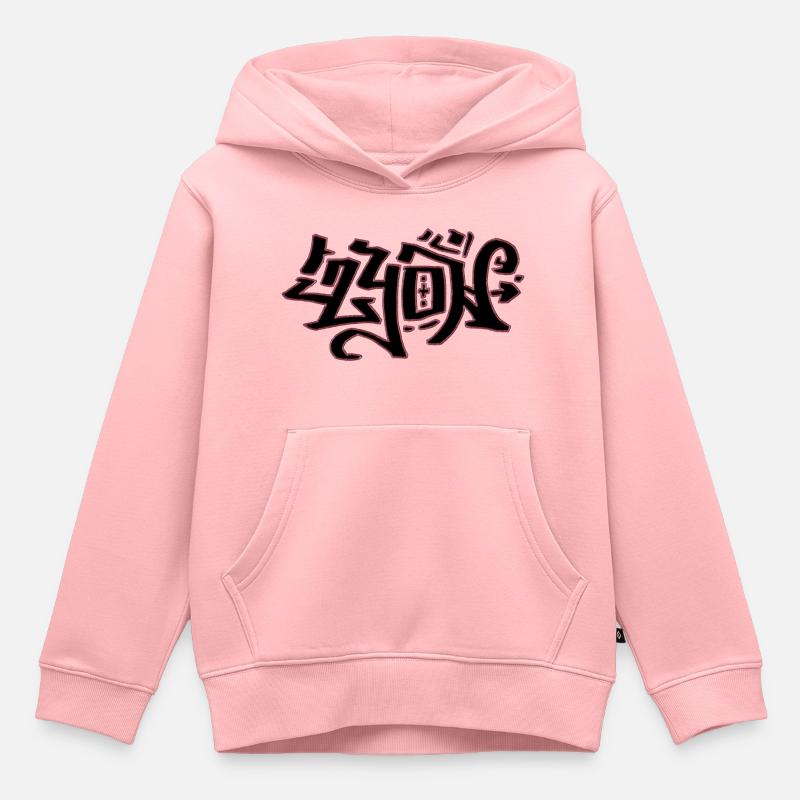 Lyon Grafitti - Sweat Premium à capuche enfant bio - rose