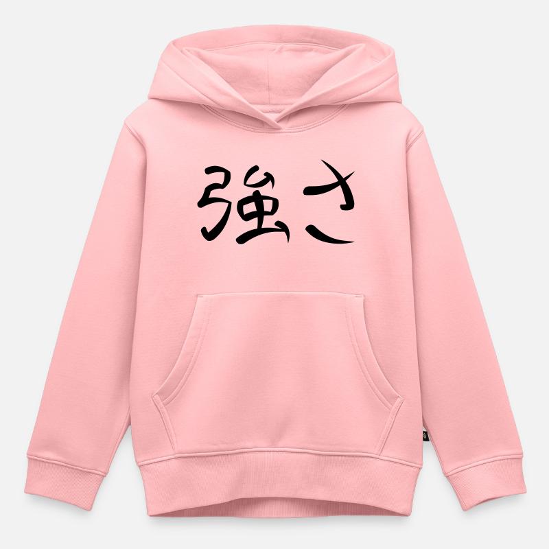 Kanji - Force - Sweat Premium à capuche enfant bio - rose