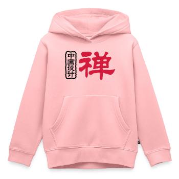 Chinese words: Zen - Kids Premium Organic Hoodie - rose - Front - AI Model Kid Female (0cm)
