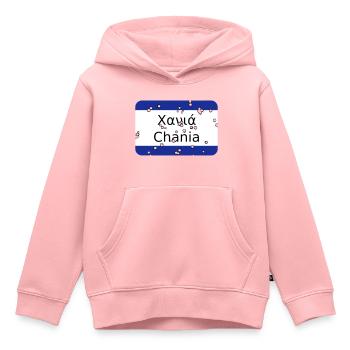 mg chania - Kinder Premium Organic Hoodie - Rosa - Vorne - AI Model Kid Female (0cm)