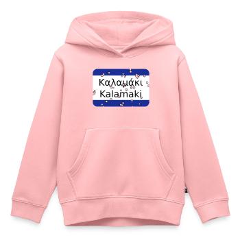 mg kalamaki olddesign - Kinder Premium Organic Hoodie - Rosa - Vorne - AI Model Kid Female (0cm)