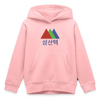 Samsan Tech Corée - Sweat Premium à capuche enfant bio - rose - Devant - AI Model Kid Female (0cm)