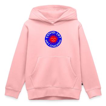 COVID-19? No thanks; Russian; - Kids Premium Organic Hoodie - rose - Front - AI Model Kid Female (0cm)