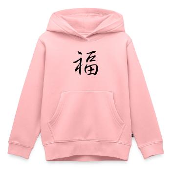 "Luck" - caractère chinois, kanji - Sweat Premium à capuche enfant bio - rose - Devant - AI Model Kid Female (0cm)
