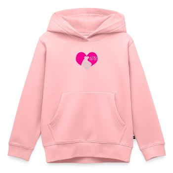 K-Pop-Fan Geschenk Koreanische Popmusik - Kinder Premium Organic Hoodie - Rosa - Vorne - AI Model Kid Female (0cm)