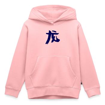 Dragon (Long) Astrologie Chinoise - Sweat Premium à capuche enfant bio - rose - Devant - AI Model Kid Female (0cm)