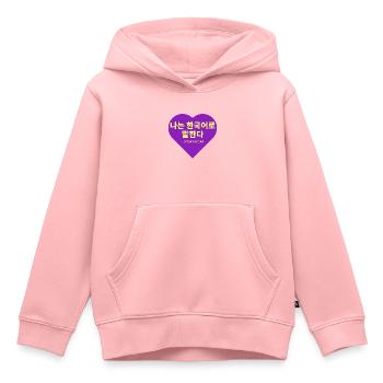 Coréen - Sweat Premium à capuche enfant bio - rose - Devant - AI Model Kid Female (0cm)
