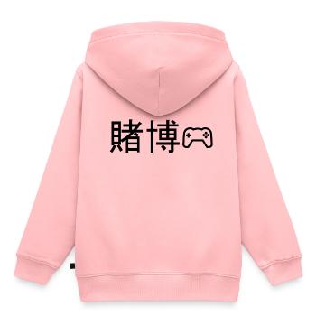 Jeux - Sweat Premium à capuche enfant bio - rose - Dos - AI Model Kid Female (0cm)