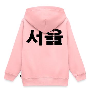 SEOUL Hangul Conception - Sweat Premium à capuche enfant bio - rose - Dos - AI Model Kid Female (0cm)