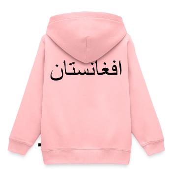 « Afghanistan » en dari / pachto - Sweat Premium à capuche enfant bio - rose - Dos - AI Model Kid Female (0cm)