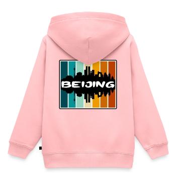 Beijing China Skyline Silhouette Travel Souvenir - Kids Premium Organic Hoodie - rose - Back - AI Model Kid Female (0cm)