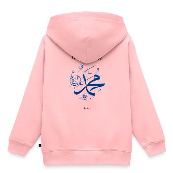 J'aime mon prophète Muhammad (sav) - Sweat Premium à capuche enfant bio - rose - Dos - AI Model Kid Female (0cm)