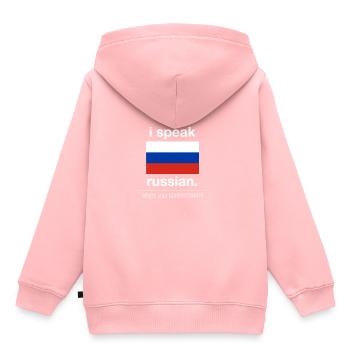 Russie - Sweat Premium à capuche enfant bio - rose - Dos - AI Model Kid Female (0cm)