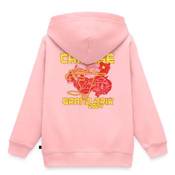 Großer Preis von Shanghai International Circuit - Kinder Premium Organic Hoodie - Rosa - Hinten - AI Model Kid Female (0cm)