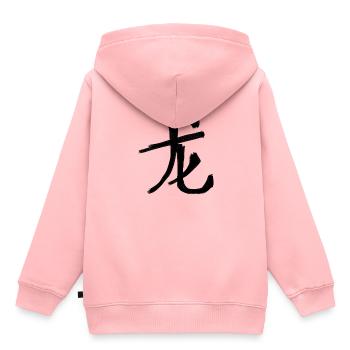 Drache Chinesische Schrift Zeichen Symbol - Kinder Premium Organic Hoodie - Rosa - Hinten - AI Model Kid Female (0cm)