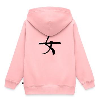 Weiblichkeit Chinesische Schrift Zeichen Symbol - Kinder Premium Organic Hoodie - Rosa - Hinten - AI Model Kid Female (0cm)