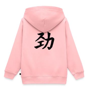 Lebensenergie Chinesische Schrift Zeichen Symbol - Kinder Premium Organic Hoodie - Rosa - Hinten - AI Model Kid Female (0cm)