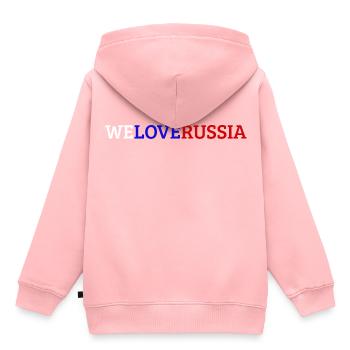 Russie Rassian Россия Русский Russie Russe - Sweat Premium à capuche enfant bio - rose - Dos - AI Model Kid Female (0cm)