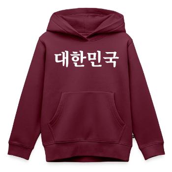 Korea Koreanisch Sprache - Kinder Premium Organic Hoodie - Burgunderrot - Vorne - AI Model Kid Female (0cm)