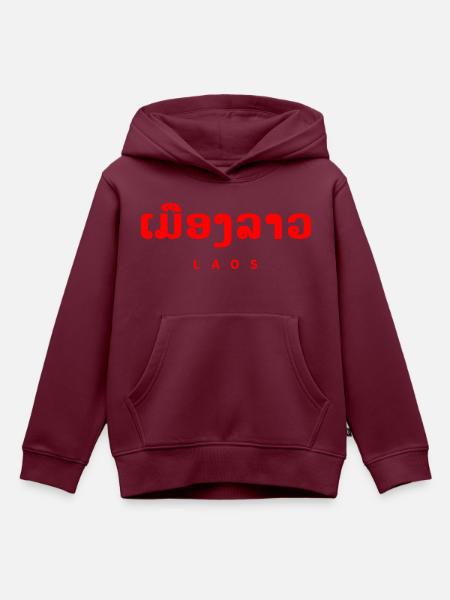 Laos Laotisch - Kinder Premium Organic Hoodie - Burgunderrot