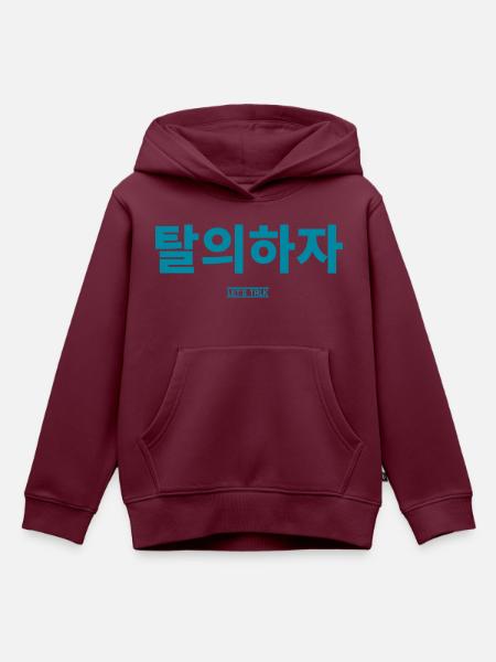 Koreanisch - Kinder Premium Organic Hoodie - Burgunderrot