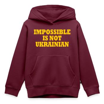 impossible is not ukrainian - ukraine - Kinder Premium Organic Hoodie - Burgunderrot - Vorne - AI Model Kid Female (0cm)