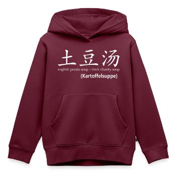Kartoffelsuppe (chinesisch) - Kinder Premium Organic Hoodie - Burgunderrot - Vorne - AI Model Kid Female (0cm)