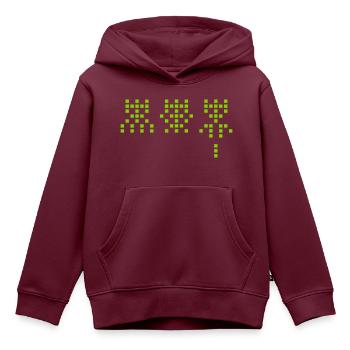Weltraum-Marsianer - Kinder Premium Organic Hoodie - Burgunderrot - Vorne - AI Model Kid Female (0cm)