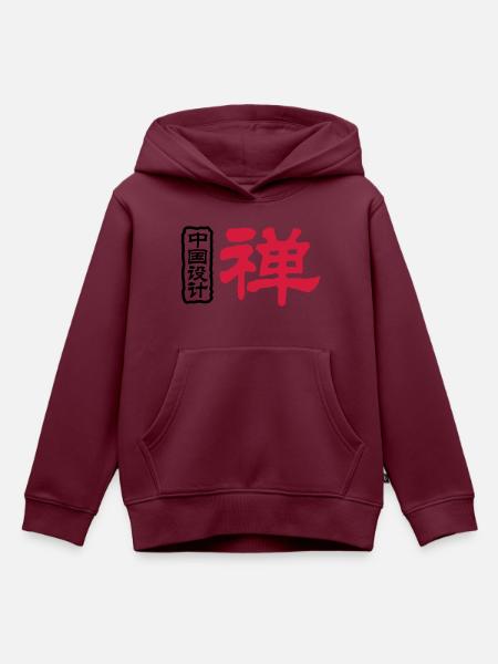 Chinesische Worte: Zen - Kinder Premium Organic Hoodie - Burgunderrot