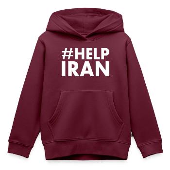 Help iran - Kinder Premium Organic Hoodie - Burgunderrot - Vorne - AI Model Kid Female (0cm)