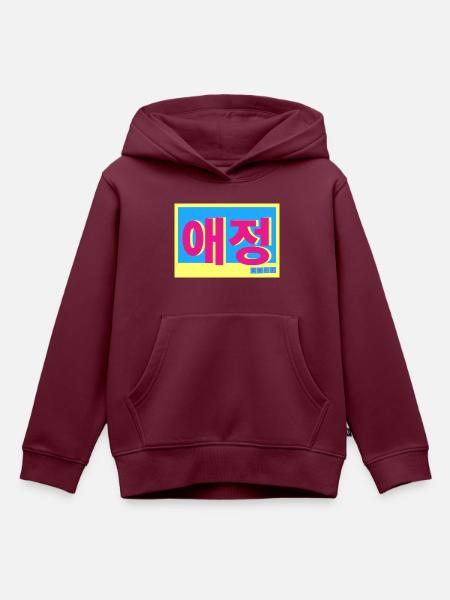 Koreanisch - Kinder Premium Organic Hoodie - Burgunderrot