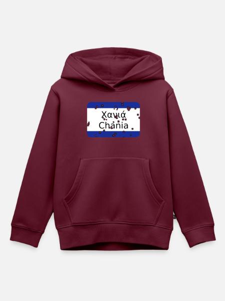 mg chania - Kinder Premium Organic Hoodie - Burgunderrot