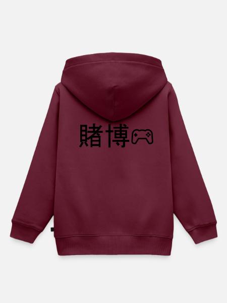 Gaming - Kinder Premium Organic Hoodie - Burgunderrot