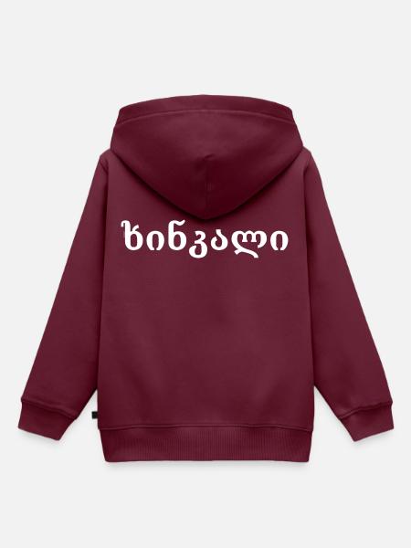 hinkali - Kinder Premium Organic Hoodie - Burgunderrot