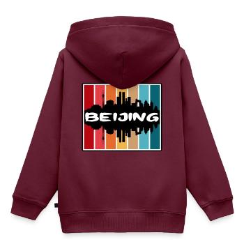 Peking China Skyline Silhouette Reise Souvenir - Kinder Premium Organic Hoodie - Burgunderrot - Hinten - AI Model Kid Female (0cm)