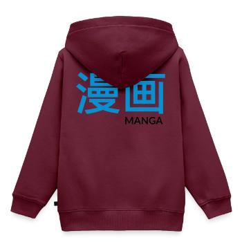 MANGA - Kinder Premium Organic Hoodie - Burgunderrot - Hinten - AI Model Kid Female (0cm)