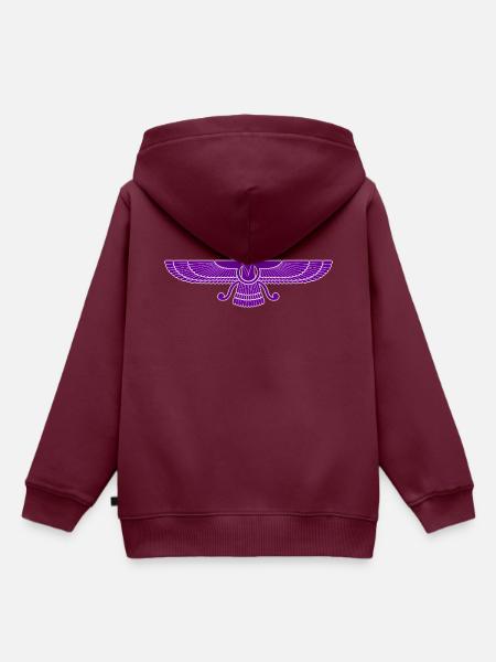 Zarathustra - Kinder Premium Organic Hoodie - Burgunderrot