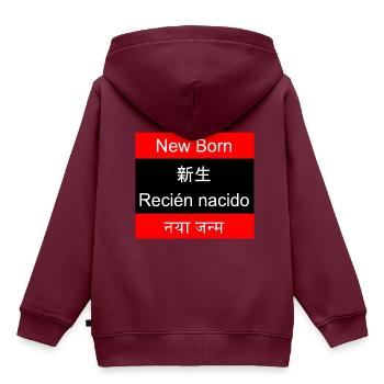 New Born - Kinder Premium Organic Hoodie - Burgunderrot - Hinten - AI Model Kid Female (0cm)