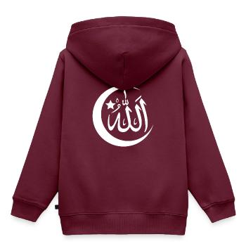 Allah mit Halbmond - Kinder Premium Organic Hoodie - Burgunderrot - Hinten - AI Model Kid Female (0cm)