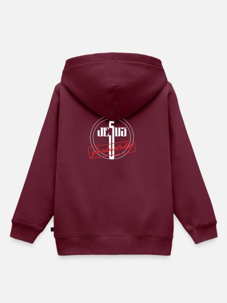 Jesus - Kinder Premium Organic Hoodie - Burgunderrot
