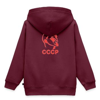 udssr Symbol Statement Soviet red - Kinder Premium Organic Hoodie - Burgunderrot - Hinten - AI Model Kid Female (0cm)